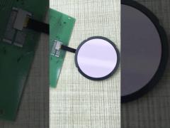 1.3 Inch AMOLED Round Display