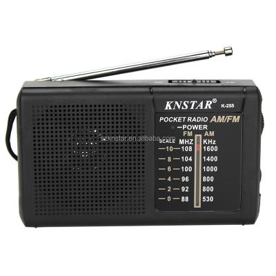 China Ham Radio Built In Speaker 2021 Mini PORTABLE FM AM Two Band Small Radio K-255 for sale