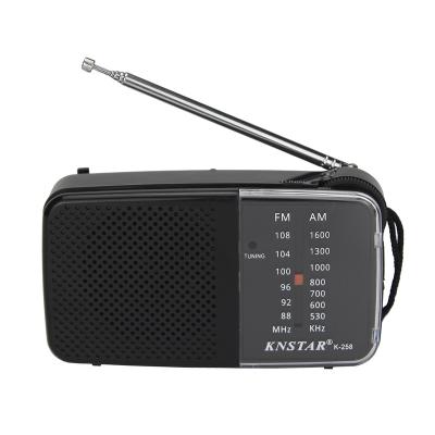 China PORTABLE high fidelity radio speaker fm am desktop DSP radio radio K-258 for sale