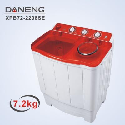 China Twin 7.5kg Plastic Tub Washing Machine for sale