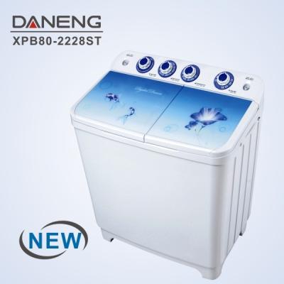 China Twin 8.0kg Plastic Tub Washing Machine for sale