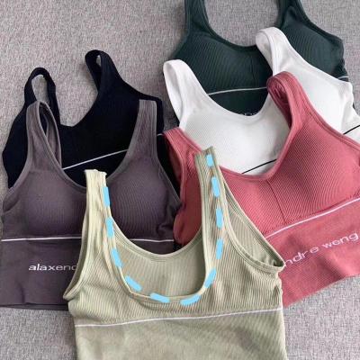 China Anti-sweat Sports Yoga Bra Tops Anti-Static Breathable Gym Yoga Bra Running Women Fitness Bras for sale