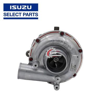 China Machinery repair shops 8980302170/1876182590 4HK1 turbo charger original genuine product, suitable for SH200-5 excavator/Shipping and handling of 210-5/Shipping and handling of Sumitomo of 240-5 for sale