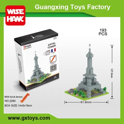 China Hot Sales Intelligence Development Mini Plastic Nano Block Toy Paris Eiffel Tower Model For Children for sale