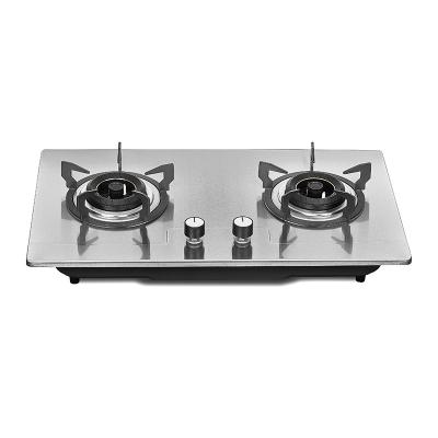 China 2 Burner Gas Cooker Stainless Steel Panel High Power Gas Stove Gas Hob Built-in Outdoor Household Cooktop Kitchen Appliances for sale