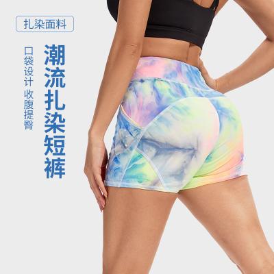 China Wholesale Antibacterial Dye Antibacterial Breathable Pants Breathable Pants Wholesale Hip Pocket Yoga Lift Hip Lift Yoga Pants Summer Fitness Sports Running Shorts for sale