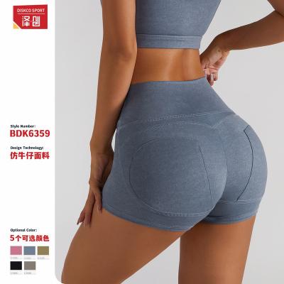 China New Denim Yoga Shorts Wholesale Antibacterial Cheap Imitation Naked Hip Lift Tight Sports Shorts Women Running Dance Fitness Pants for sale