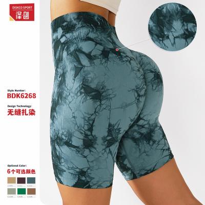 China Wholesale Cheap Antibacterial Tie Dye Seamless Yoga Shorts Peach High Abdominal Butt Shorts Fitness Sports Waist Lifting Gaiters for sale