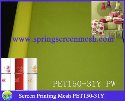 China Textile Printing Polyester Mesh for sale