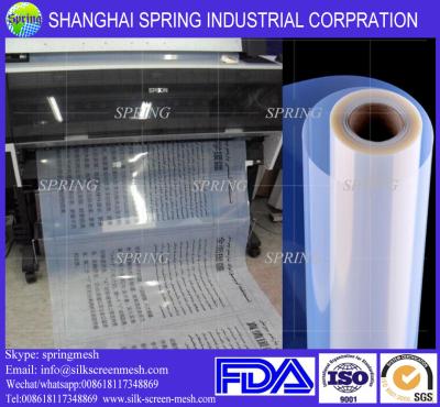 China Factory Inkjet PVA Hydrographic Printing Film Blank Film/Inkjet Film for sale