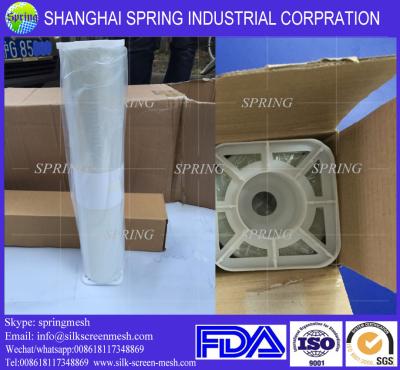 China Transparency inkjet film for screen printing/Inkjet Film for sale