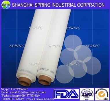 중국 200 micron nylon dust filter screen mesh of liquid filter, air filter, dust filter 판매용