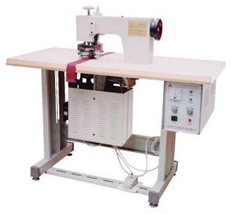 China Ultrasonic Sealing Sewing Machine for sale