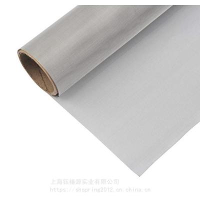 China Gas-liquid filtration stainless steel screen 304 stainless steel mesh Stainless steel metal woven wire mesh for sale