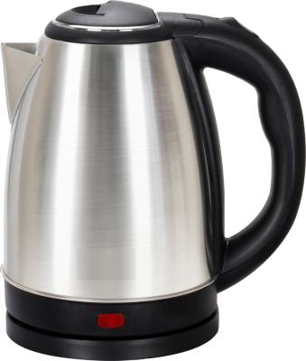 China Cordless Reusable Cordless Kettle Durable 201 Stainless Steel Electric Kettle for sale