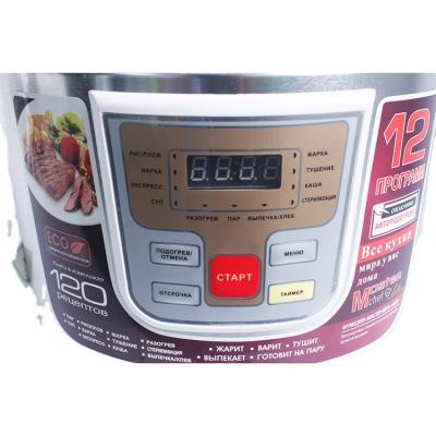 China Commercial The latest Digital LED Display rice cooker stainless steel rice cooker for sale