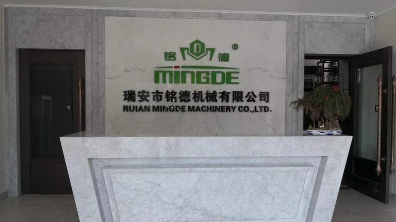 Verified China supplier - Ruian Mingde Machinery Co., Ltd.