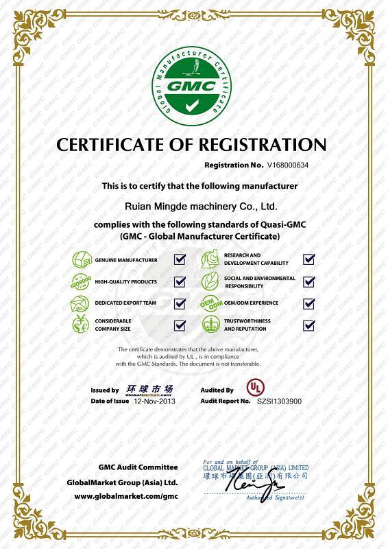 UL - Ruian Mingde Machinery Co., Ltd.