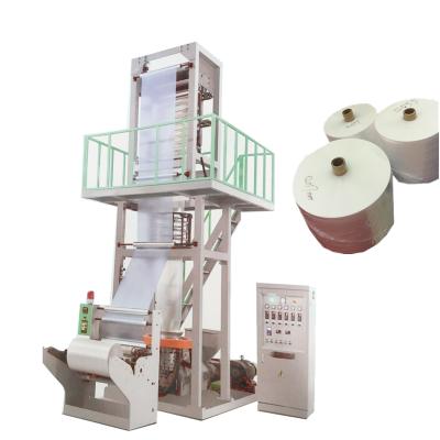 China Blown Film LLDPE Film Extruder Making Machine High Speed ​​Plastic Biodegradable Film Extrusion Blowing Machine for sale