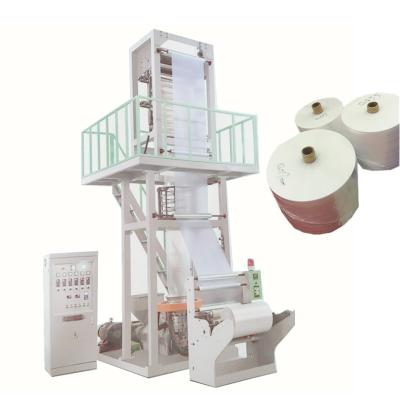 China High Speed ​​Extrusion Biodegradable Plastic Blown Film Cornstarch Machine 2021 Film Extruder LLD Blowing Machine for sale