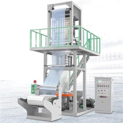 China Blown film LLD plastic film extruder making machine high speed plastic pe biodegradable film extrusion blowing machine for sale