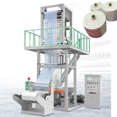 China High Speed ​​Cornstarch Biodegradable Plastic Blown Film Machine Extruder LLD Film Blowing Film Machine MINGDE LDPE for sale