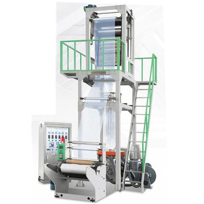 China High speed pe plastic biodegradable film blown film extrusion machine LLD extruder blowing film making machine for sale