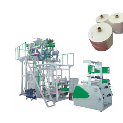 China MD-PP Film Extruder Making Blowing Machine Polypropylene Plastic Extrusion Blown Film Slitter for sale