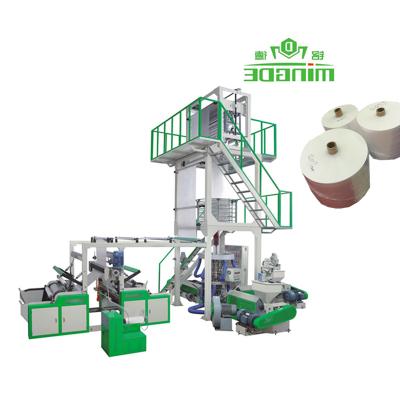 China Hot selling ABC film plastic extruder EVA/HDPE/LLDPE film three-layer co-extrusion machine blowing film blowing machine for sale