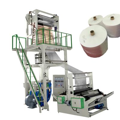 China Blown Film Mingde high pressure film extruder machine cheap prices pe film extrusion blowing plastic machine for sale