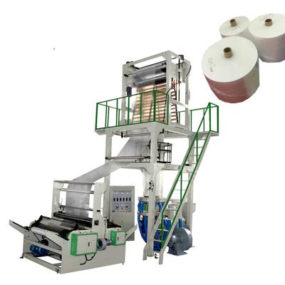 China High Profile Rotary Head Blowing Film Elevator Plastic Film Machine LDPE Film Extruder High Pressure Blown Machine for sale