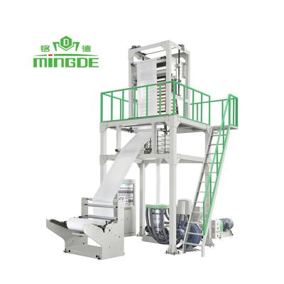 China Blown film extruder wrapping three-layer plastic film extrusion shrink film extrusion machine aba HDPE blowing machine for sale