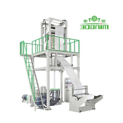 China HDPE LDPE Three-Layer Material Shrink Blown Plastic Film Extruder Film Extrusion Machine ABA Film Saving Blowing Machine for sale