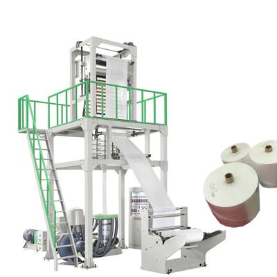 China aba film three-layer co-extrusion wrapping film blown film machine LDPE HDPE shrink film plastic extruder blowing machine for sale