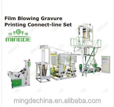 China Cloth Printer Film Gravure Blowing Printing Machine Blowing Line Assembly for sale