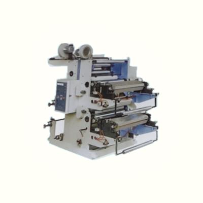 China Home use 2021 new style multi color film printing flexographic machine combined with film blowing machine for plastic flim printer for sale