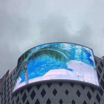 China Advertising Video Wall Panel / Outdoor Advertising Waterproof LED Display Newest Large Message Custom Goods for sale