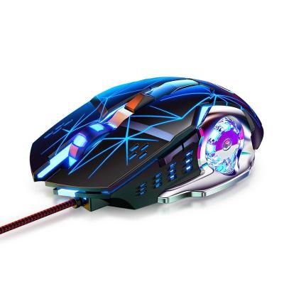 China Wired Newest G15 Wired Computer Mouse Gaming E-sports Silent Backlit Mouse Ergonomic Mouse for sale