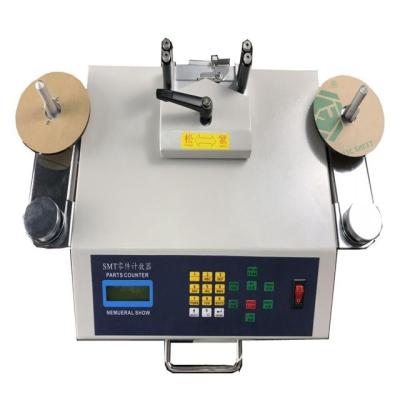 China Coil SMD components couting vs widely used SMD components / counting machine for sale