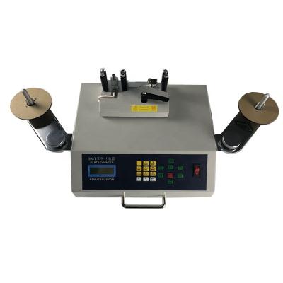 China Coil SMD components couting best price seed/automatic seed counter/multifunctional seed counter machine for sale