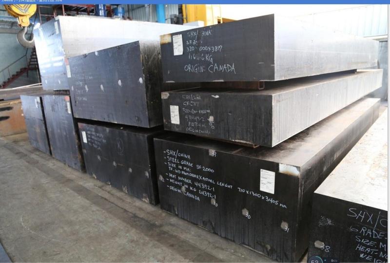 Fornitore cinese verificato - DONGGUAN MISUNG MOULD STEEL CO.,LTD