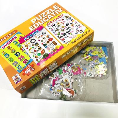 China Custom Free Sample Eco-Friendly Printing Eco-Friendly Paper Puzzle Kids 100 200 Piece Jigsaw Puzzle for sale