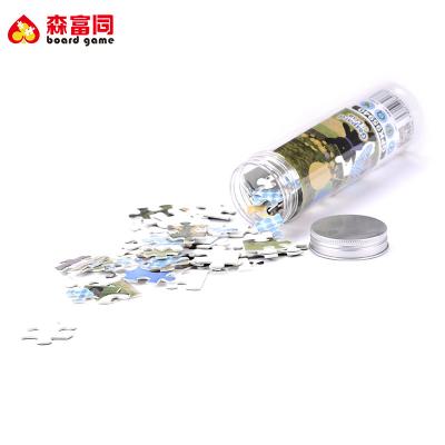 China Cartoon Toy Free Samples Custom Logo Printed Personalized Jigsaw Puzzle 1000 Supplies for sale