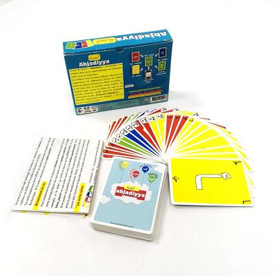 China Custom Learning Game Cards Flashcards Math Flash Cards Memory Paper Paper Games 280-400gsm For Babies Custom Playing Cards Package Paper Size (57*87mm, 63*88mm etc. ) for sale