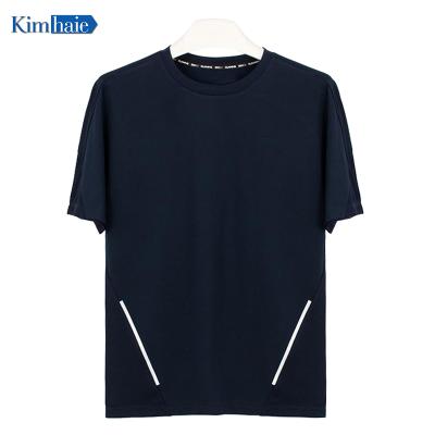 China Summer QUICK DRY Men's Short Sleeve T-shirt Graphene Sportwear Fitness Breathable Quick Dry High Quality T-shirt for sale