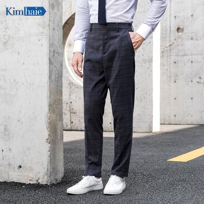 China Stretch Ready to Ship New Design Men's Pants Navy Business Casual Dress Control Stretch Pants Mens Trousers for sale