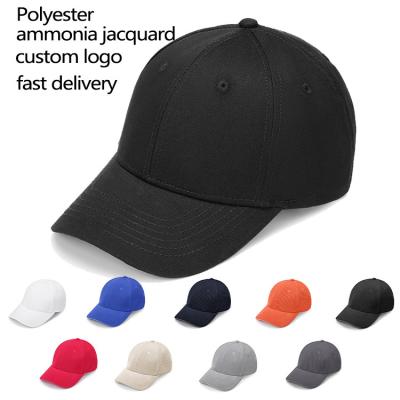 China 6-Panel Running Hats Logo Men Sport Caps And Hat 6 Panel Plain Baseball Caps Custom Embroidery for sale