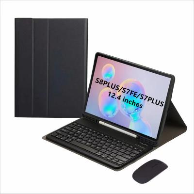 China Samsung Galaxy Tab Wireless S8 Plus/S7 Plus /S7 Fe Keyboard Case, 12.4