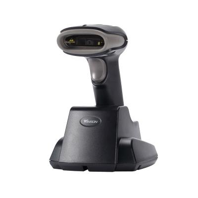 Cina WNI-6223B/V Long Range QR Barode Scanner 1D&2D Barcode Reader For Logistics Non-determined in vendita