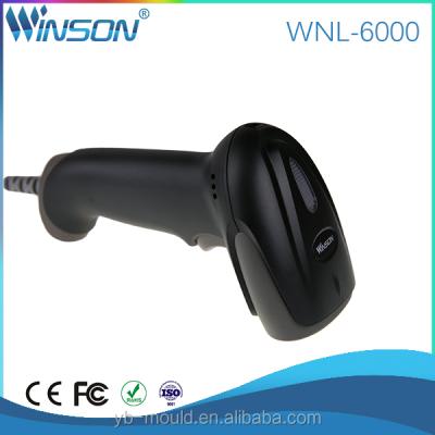 China Apparel Factory Price Long Distance 650Nm Laser Wired Barcode Scanner Te koop